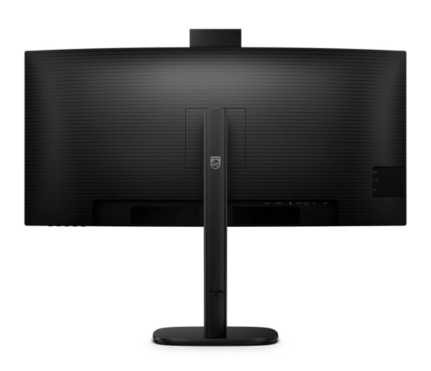 Philips 34B2U3600CH/00 - 1367846 - zdjęcie 3